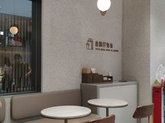 用餐区-喜茶(广州中山六路店)