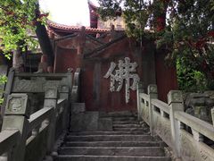 -金堂县云顶石城风景区