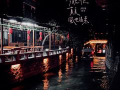-滦州古城