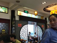 大堂-同得兴 Since·1995 传统苏式面馆(十全街店)