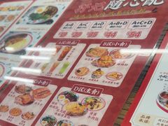 -孖记茶档·热腾茶餐(江南西plus店)