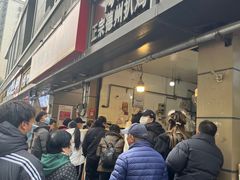 -陶记正宗德州扒鸡(科巷店)