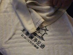 -水墨澜渟足道·SPA·传统(四望亭东关街店)