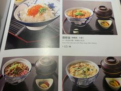 -松子料理(华威桥店)
