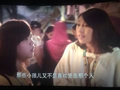 -幸福蓝海国际影城(宜昌水悦城店)