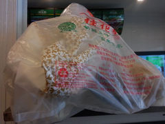 android_upload_pic-韩复兴(湖北路店)