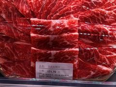 -Olé精品超市(苏州中心店)