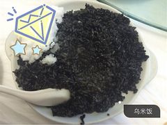 天乐野生鱼头王-天乐农家鱼头王(天目湖店)