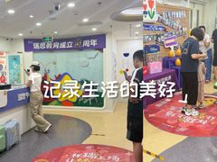 -瑞思英语·少儿英语启蒙(河西·梅江第六田园校区)