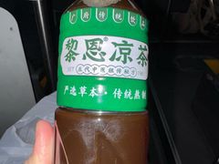 -黎恩凉茶·果汁(广卫路店)