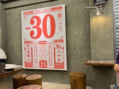-孖记茶档·热腾茶餐(江南西plus店)