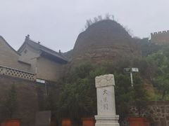 -大境门景区