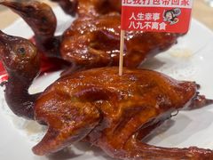 -红日饭店(裕隆三路店)