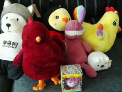 -PAWTOY爪e玩偶店(天兴罗斯福店)