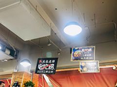-杨三娘跷脚牛肉(羊子山西路店)