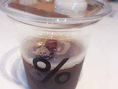 -% Arabica阿拉比卡咖啡(武康路店)