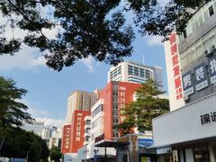 -荔秀服饰文化街区