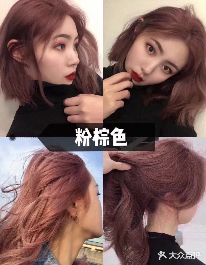 最美婚纱照