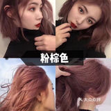 最美婚纱照
