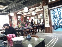 -那些年一起吃串的地方烧烤(观前街店)