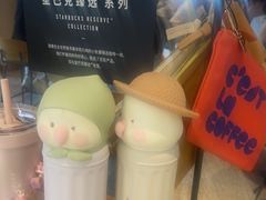 -星巴克臻选(上海合生汇1F店)