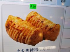 -滨寿司(新街口中央商场店)