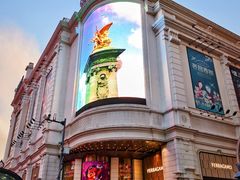 -松雷商业(南岗店)