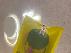 -泽田本家·铜锣烧(TX淮海店)