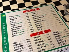 -毛蛋烩面(文汇西路店)