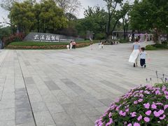 -云溪植物园