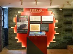 -中共二大会址纪念馆
