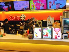 -CoCo都可(蓝村店)