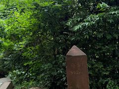 -凤栖山