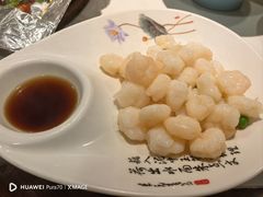 水晶河虾仁-三玛璐酒楼(汉口路店)