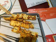 -亿牌牌东北烧烤(博物馆旗舰店)