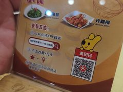 -威尼斯西餐厅(小榄大信店)