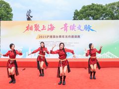 -上海月湖雕塑公园