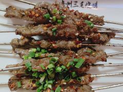 -岳州三毛·钻石卤虾(润泽园店)