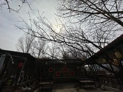 -二当家山庄(崮五路店)