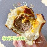 日常恰面包之【我们的面包店】