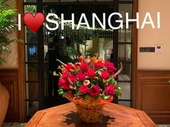 玫瑰厅上海菜-玫瑰厅上海菜(兴国路店)