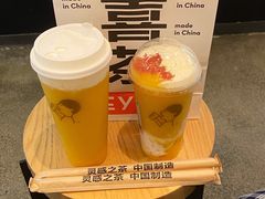芝芝芒芒-喜茶(中山利和新地店)