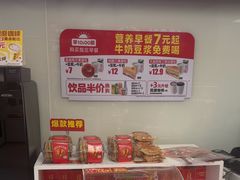 -味多美蛋糕(六里桥店)