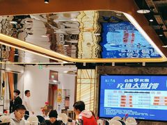 -海上名珠·海鲜酒楼(励骏庞都店)