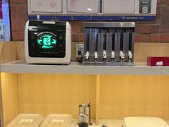 -和合谷(海淀五路居店)