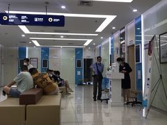 -美年大健康体检(江门万达分院)