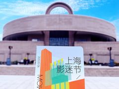 -大光明电影院(南京西路店)