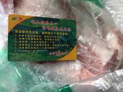 -珠光市场(文德南路)