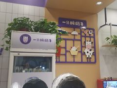 -小八仙·宴(三峡茶庄店)