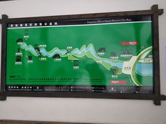 -神农架香溪源景区
